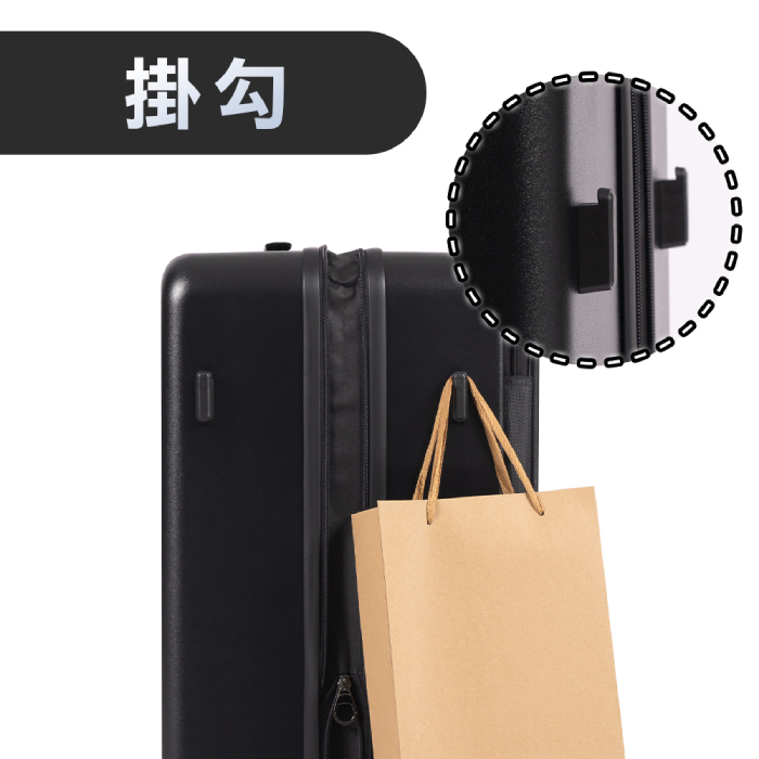 史努比行李箱